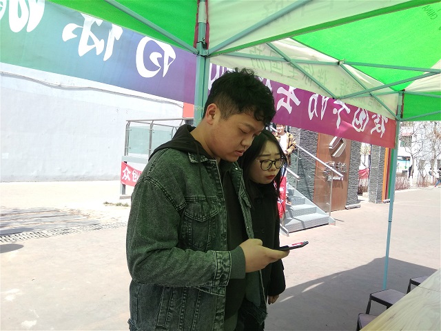 【社团快讯】为你的校园卡上把锁——网络与信息技术协会“寻找偶滴卡”活动