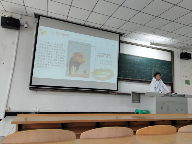 【辅导员说完满】通过努力 留下厉害的痕迹——淬炼·国际商学院2021级辅导员说完满活动
