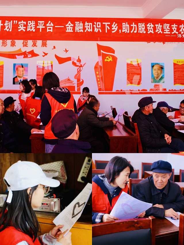 【志愿快讯·活动】各院系积极开展“青春雷锋月 与雷锋同行”主题志愿服务活动