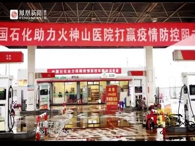 【完满班级】以洞悉之眼  解新冠之惑——食品与环境学院食品1902班完满班级活动
