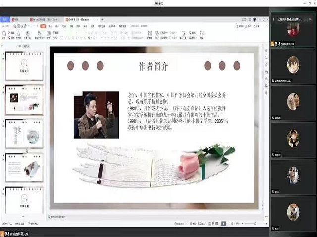 【完满班级】让读书成为一种习惯 ——远景2002班6月完满活动