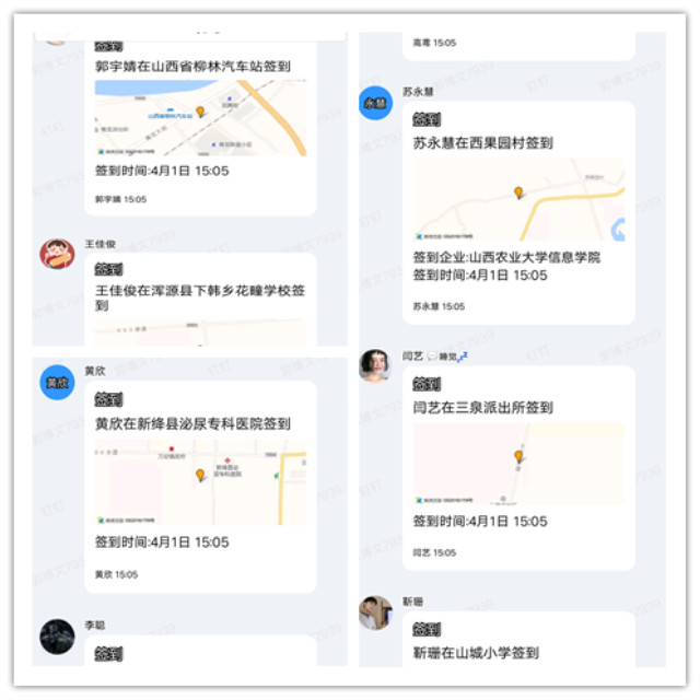 【完满班级】战“疫”运动进行时——淬炼商学院会计1903班完满班级活动