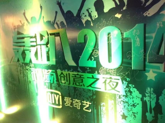 回响·完满校友第4期:“我与完满的十年”