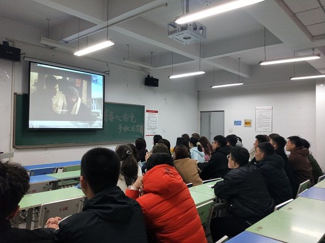 【完满班级】青春心向党 争做活雷锋——艺术传媒学院环设2003班完满班级活动