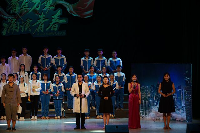 诗色年华 诵响青春——第五届“青年力量·诵读青春”校园朗诵艺术大赛成功举办