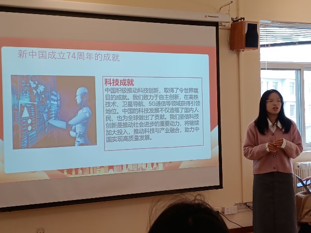 践行青年使命 礼赞祖国华诞——商务英语学院十月上旬完满团支部活动集锦