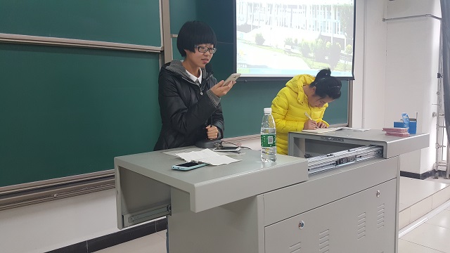 【完满班级】工管系2015级会计、公管专业举办“青春与好青年”系列活动