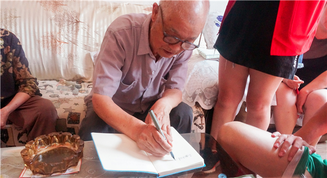 【三下乡】忠诚印寸心  浩然充两间——一个独属于他们的信仰