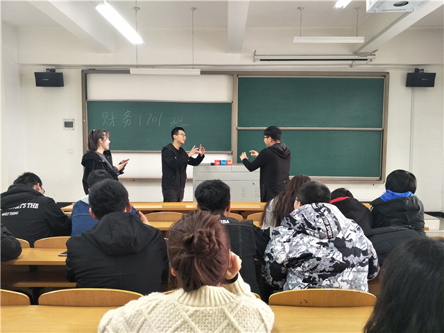 【完满班级】淬炼商学院3月完满班级主题活动回顾（三）