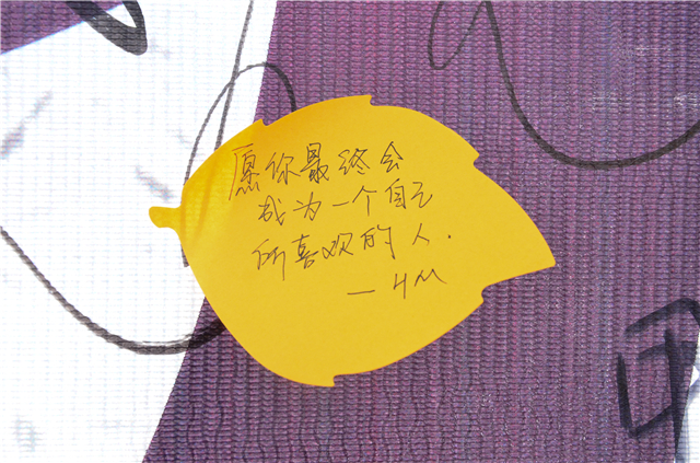 【游子寄家书】人生乐在相知心