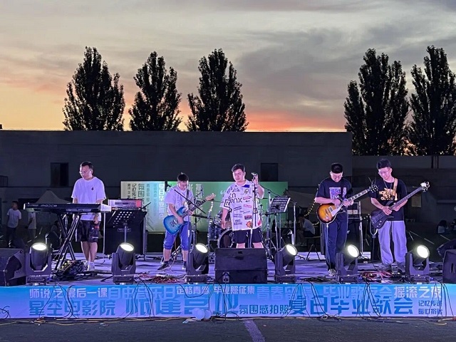 【毕业季】季忆留夏 跃于人海 更有风雨灿烂——摇滚之夜·“Once Again”自由音乐日