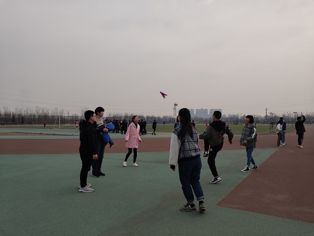 【完满班级】“键”舞人生 放飞梦想——数字1801班举办完满班级活动