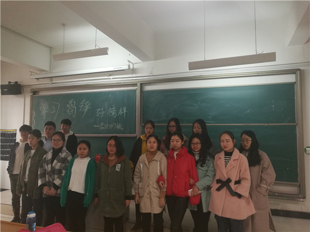 【完满班级】德智体的全面 升级 ——淬炼商学院三月完满班级主题活动（二十五）