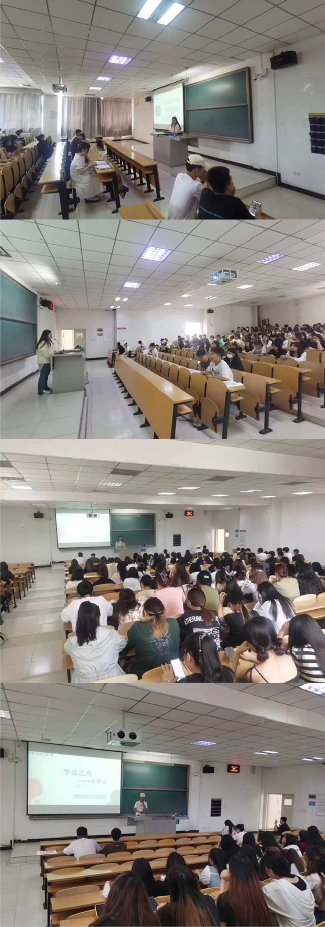 瞧一瞧!小艺6月辅导员说完满精彩瞬间来喽