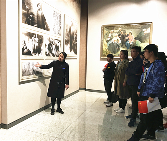 【完满班级】寻访红色记忆 “撕”出你的精彩——信工系软件工程1706班举办“忆苦‘撕’甜 追忆革命水源”完满班级活动