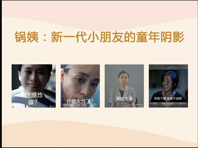 影视中的循环设定 “看见·镜遇”和你一起赏析