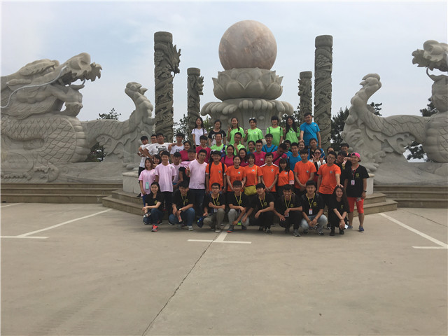 踏浪索道 走出来的传承与咆哮――工管系第二届“Running 工管人”“狂欢”乌金山