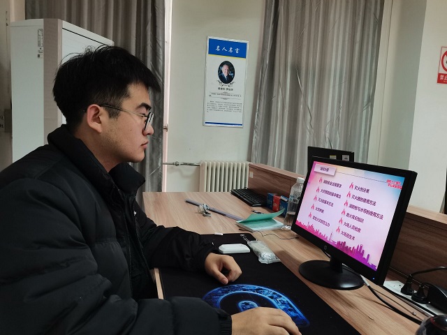 学长计划第925期:隐患险于明火 防范胜于救灾 责任重于泰山——大数据学院、信息工程学院第130期学长计划