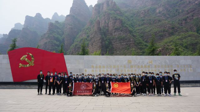 【青马工程】信院学子走进红色左权 学党史正青春坚定理想信念