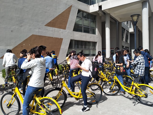 【完满班级】低碳生活 绿色出行——食品与环境学院园林1602班完满班级青春公益骑行活动