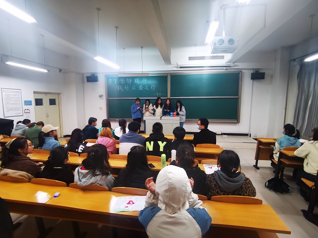 【完满班级】雷锋精神代代传 公益之花处处开——淬炼商学院会计2004班、营销2001班完满班级活动