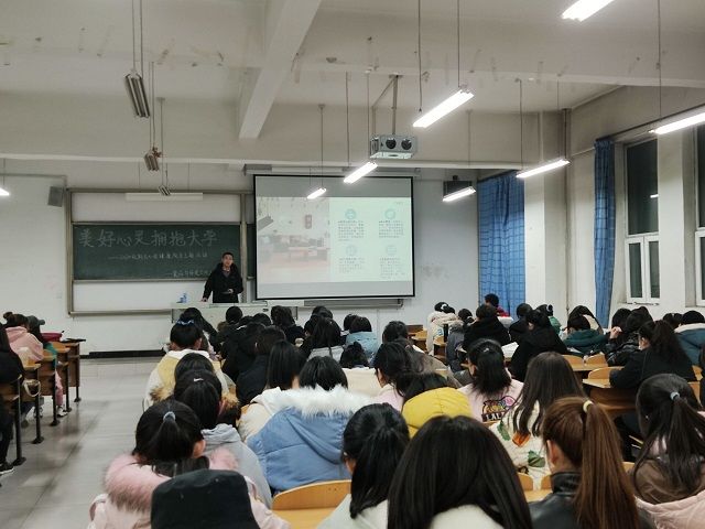 【辅导员说完满】美好心灵 拥抱大学——食品与环境学院2020级辅导员说完满