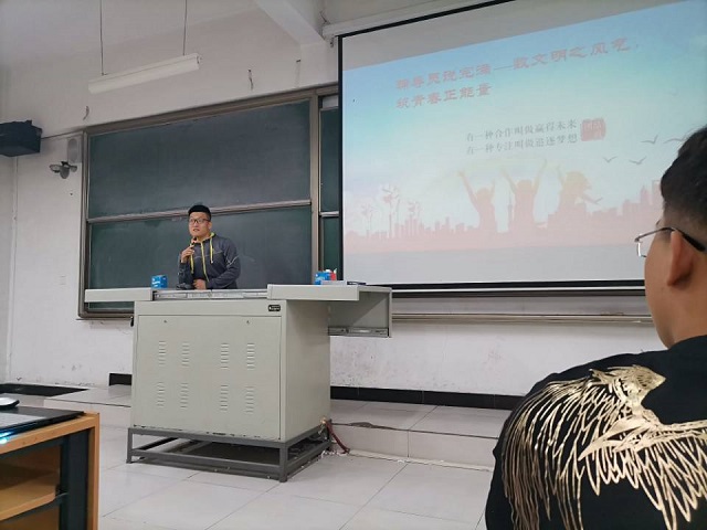 【辅导员说完满】树文明之风气 筑青春正能量——大数据学院、信息工程学院2020级辅导员说完满