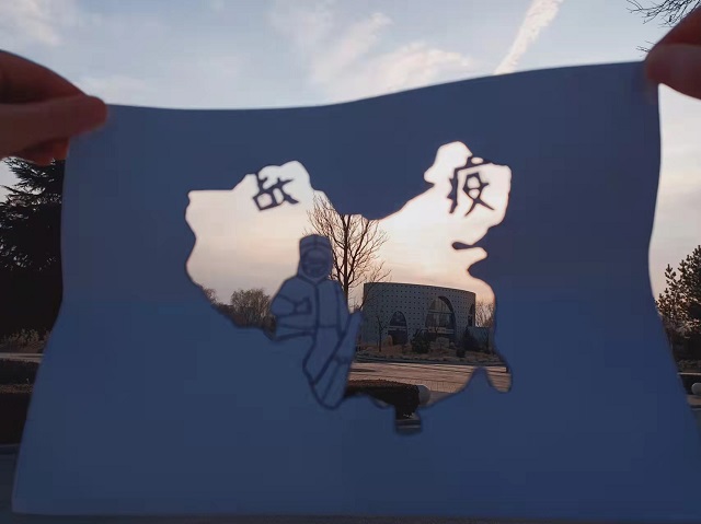 愿春来“疫”去 一切安好——经济与管理学院开展“拨云见日,春生万物生”画作征集活动