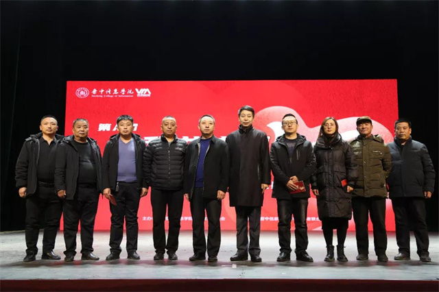 八载同心 志愿共行——第八届“你我共志愿”公益传播官风采大赛温情落幕