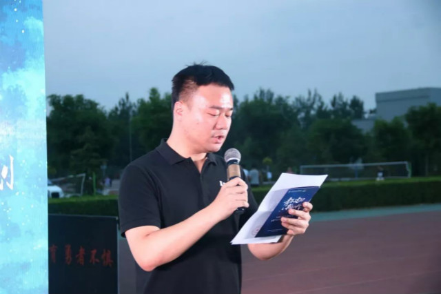 不负青春梦 建功新时代——“青马工程”完满教育学生骨干培养计划第九期培训班结业典礼圆满落幕