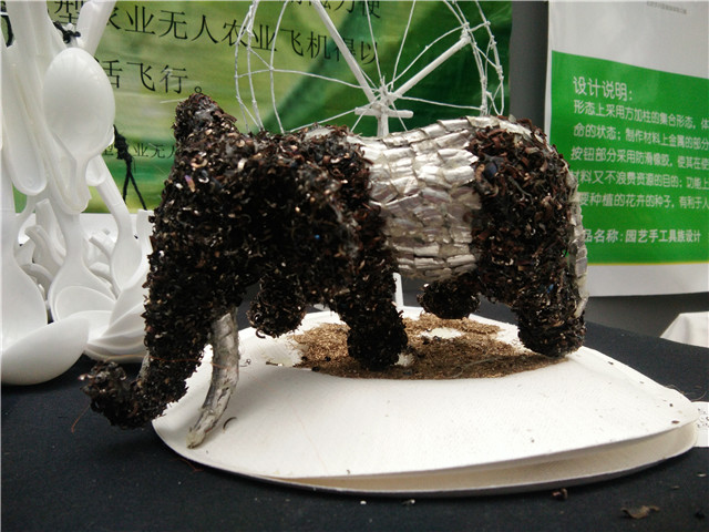 人生何处不青山 满载果树与人甘——机电工程系工业设计专业同学在第九届高等学校信息技术创新与实践大赛中喜获佳绩