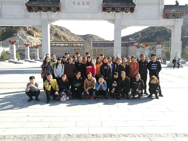 【完满班级】路在前方 为爱前行——环科系园林1703、1705班举办完满班级活动