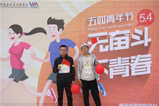 【忆“五四”】纪念“五四”运动100周年 1000名学生选择用这样的方式回望历史