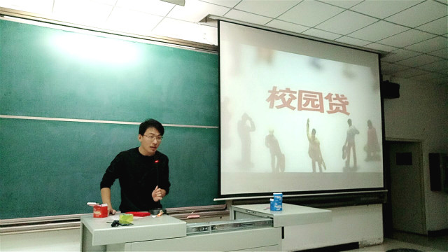 【社团快讯】大学生红十字会开展“送金融知识进校园”宣传活动