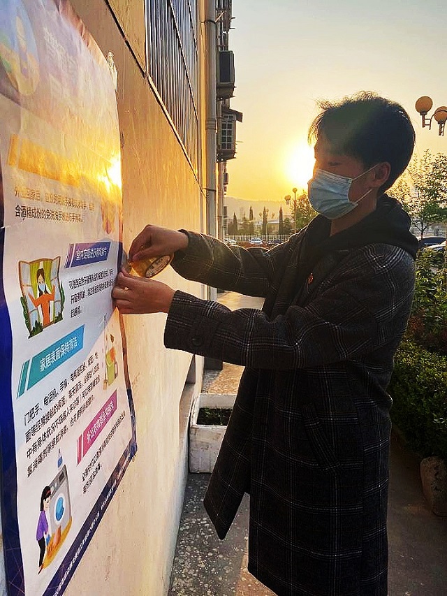 【主题团日活动】五四精神薪火传 青年崛起始风流——“知团史，跟党走·青春心向党”经济与管理学院“做成才表率，当筑梦先锋”青年志愿者分享会