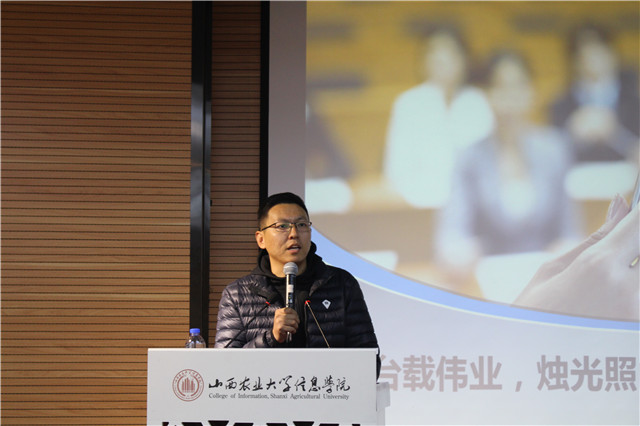 学长计划第464期:讲台载伟业 烛光照河山——淬炼商学院第六十四期学长计划