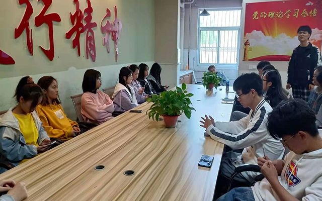 【完满班级】“大家有话说”——大数据学院、信息工程学院数字2001班完满班级活动