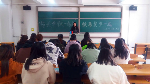 【完满班级】激扬文字 书写爱国之情——经济与管理学院十月完满班级活动纪实（十）