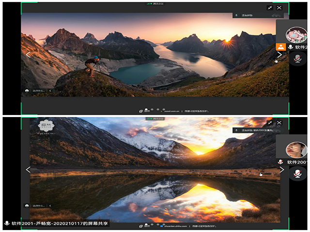 【完满团支部】拍摄精彩——大数据学院、信息工程学院软件2001班完满团支部活动