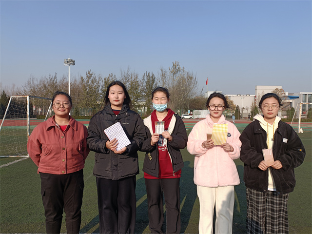 【完满班级】竞技体育 永不言弃——淬炼·国际商学院会计2102班完满班级活动