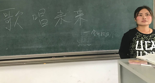【完满班级】完满九月 让改变发生——淬炼商学院九月完满班级主题活动（二十）