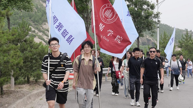 GO!一场说走就走的“拉练”——大数据学院、信息工程学院 太古科幻学院师生徒步活动
