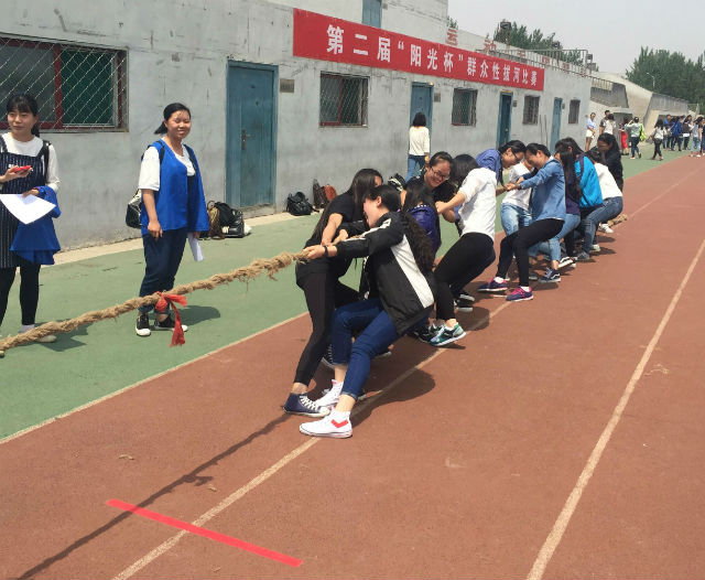 学生宿舍委员会举办第二届“阳光杯”群众性拔河比赛