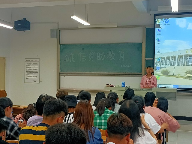 【完满班级】诚信于心 砥砺前行——食品与环境学院生技2001班完满班级活动