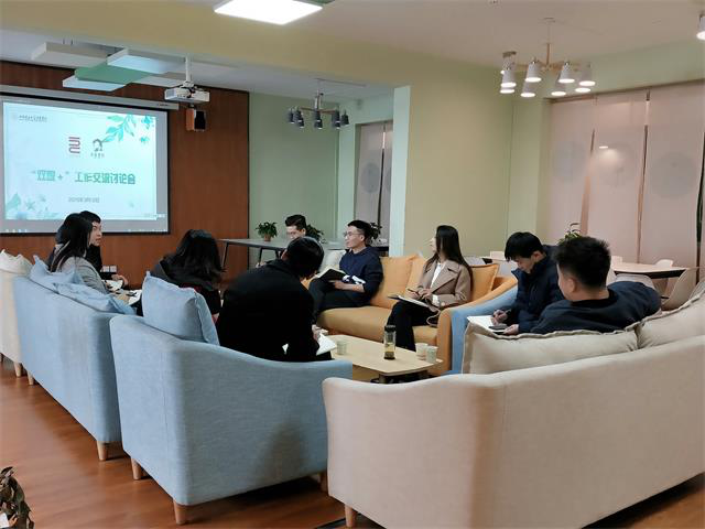 【1+1>2】各院系积极开展完满教育与学术教育融合活动 全面提升学生专业实践能力