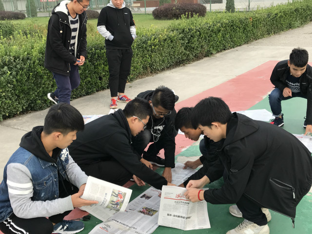 【完满班级】“体”味青春 看“车轮滚滚”——经济管理系经管1702班“车轮大家滚”完满班级活动