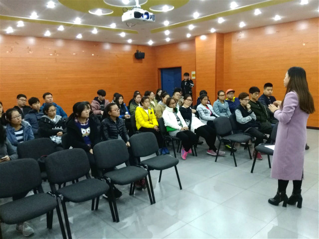 【辅导员说完满】远景学院辅导员话完满之我们应该知道的“至强杯”