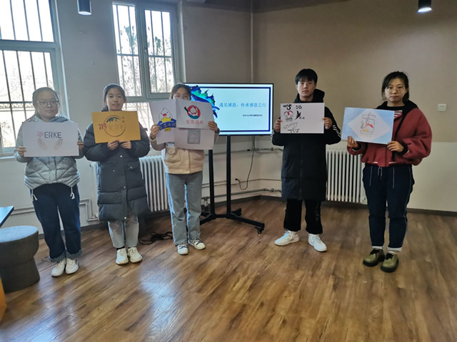 【完满班级】遇见志愿 传承感恩之行——淬炼·国际商学院财务2002班完满班级活动