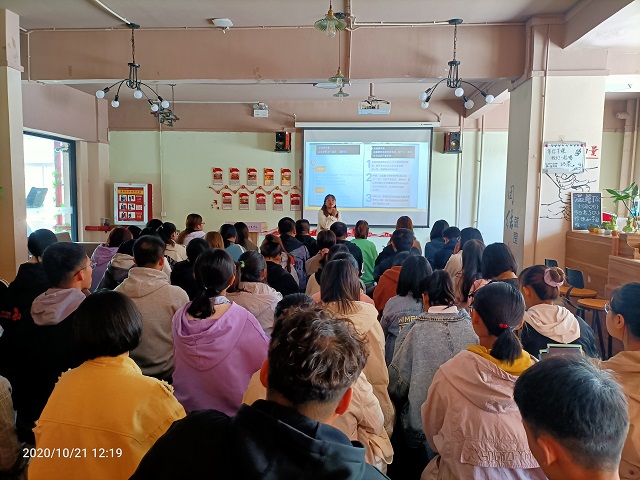 饮食天下 健康未来——食品与环境学院第六届“人和杯”健康饮食宣讲会