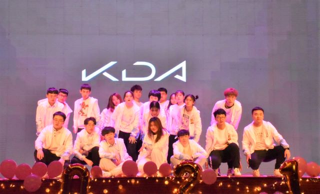 十年信院 信工伴随——大数据学院、信息工程学院举办2021年元旦晚会